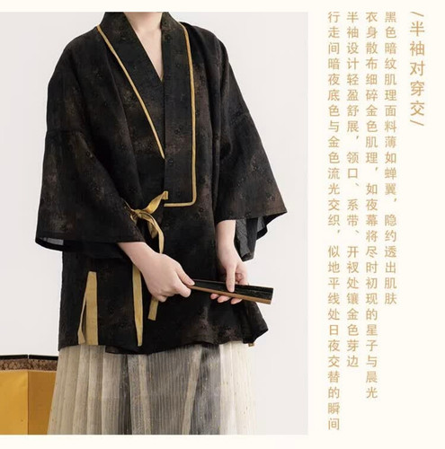 Screenshot 2026 03 15 23 59 03 767 com.jingdong.app.mall edit.jpg