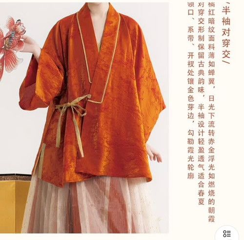 Screenshot 2026 03 15 23 58 49 182 com.jingdong.app.mall edit.jpg