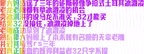 q0DRH0P.gif