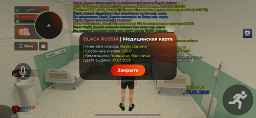 IMG 0524.png