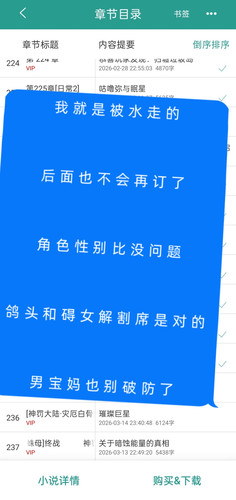MTXX MH20260316 000259538.jpg