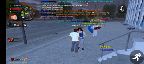 Screenshot 2026 03 15 22 53 29 136 com.br.top.jpg