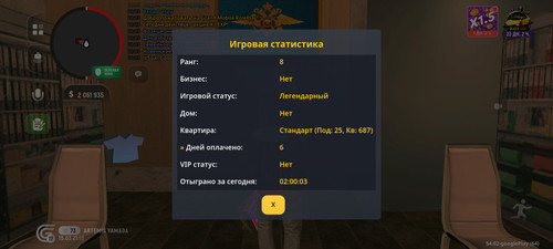 1000003706.jpg