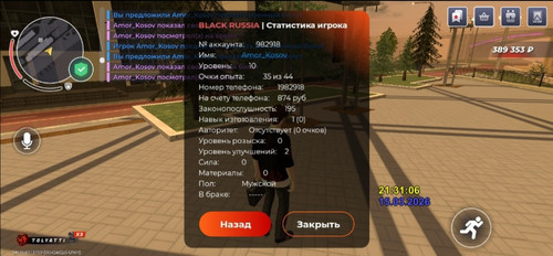 1000100049.jpg