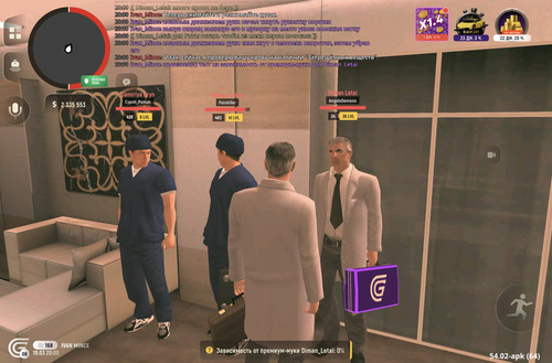 Screenshot 20260315 190048 com.grand.cr.jpg