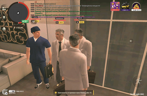 Screenshot 20260315 185928 com.grand.cr.jpg