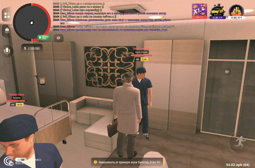 Screenshot 20260315 190421 com.grand.cr.jpg