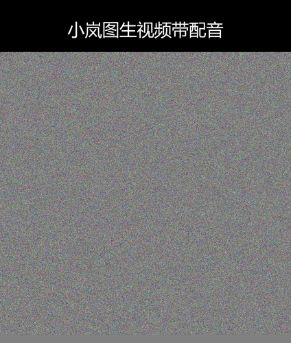 upload temp 231.png