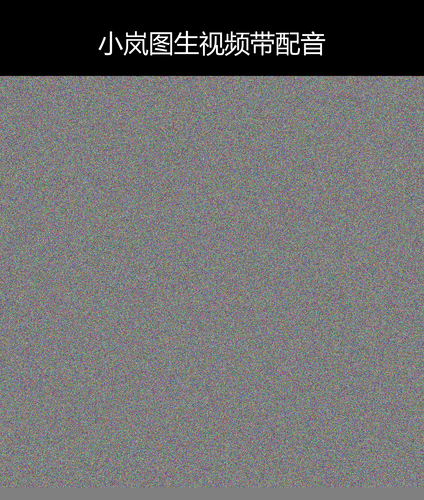 upload temp 4241.png