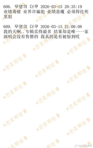 AF6372ED C8E8 446B A1EF 85DD59A7573E.jpg
