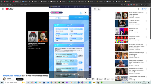 Screenshot (234).png