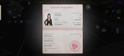1000072637.jpg