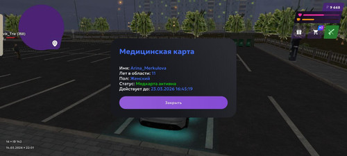 1000072638.jpg