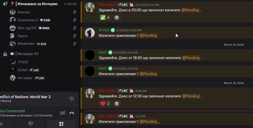 Discord iybiycxo7Y.png