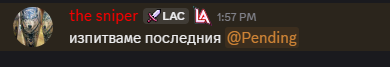 Discord WPH2ics6Uy.png