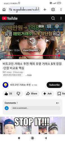 Screenshot 2026 03 15 17 23 17 258 com.android.chrome.jpg