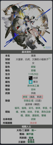 2026 03 16 01 13 30.jpg