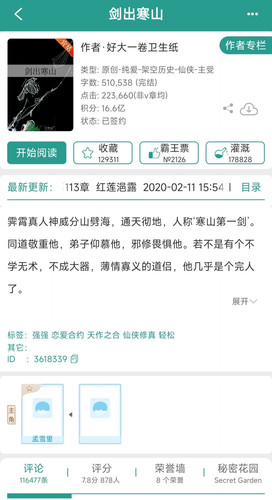 IMG 20260316 012638.jpg