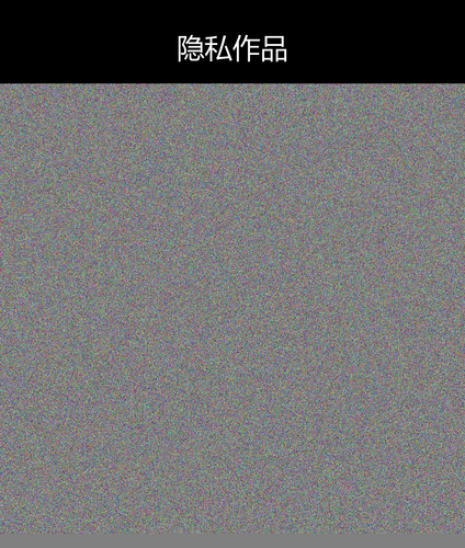 upload temp 18321.png