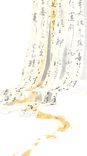 店铺;小木美工素材 (39).png