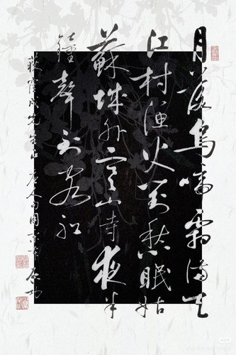 Camera 1040g3k831jkmdmaaii0g5nvmb7egbljtnj8og70.jpg