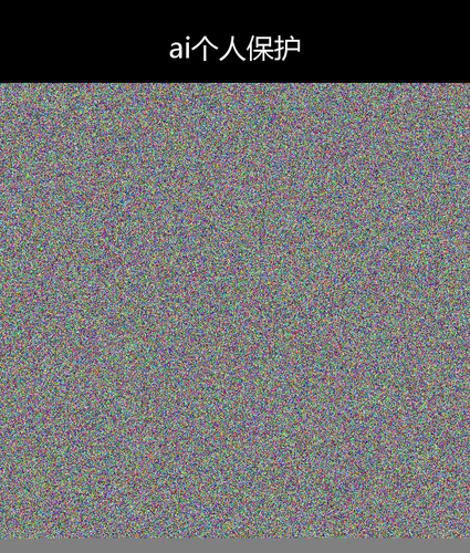 upload temp 24768.png