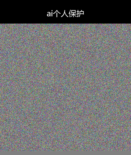 upload temp 24768.png