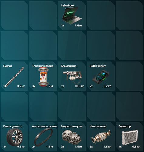 FiveM GTAProcess 3r0QNo8ov0.png