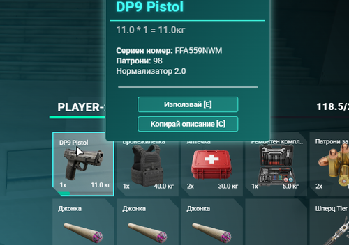 FiveM GTAProcess w0vgUh1Wmt.png