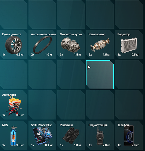 FiveM GTAProcess vlr89bwuUR.png