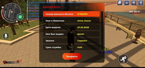 1000100054.jpg