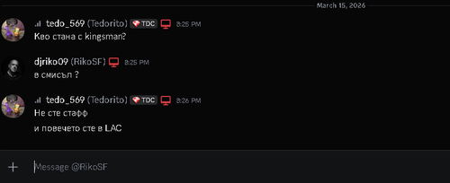 Discord oN1Vj77pBS.png