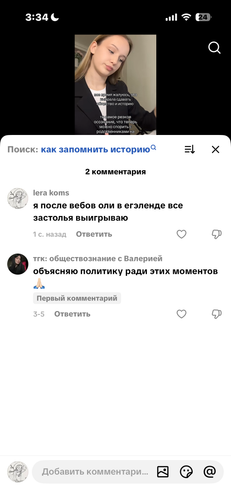 IMG 5051.png