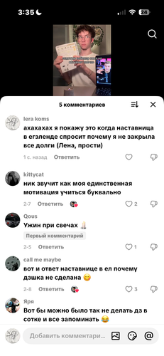 IMG 5052.png