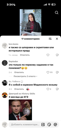 IMG 5050.png