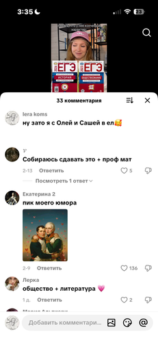 IMG 5053.png