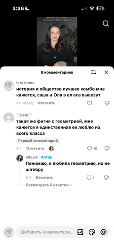 IMG 5054.png