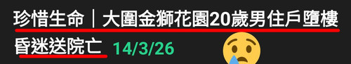 1000060888.jpg