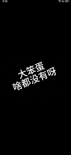 Screenshot 20260315 205808 com.huawei.himovie.local.jpg