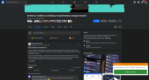 ScreenShot Tool 20260316013903.png