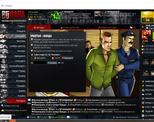 Screenshot 2026 03 15 214315.png
