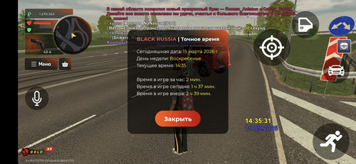 88643.jpg
