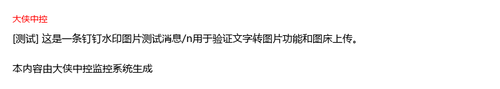 df5efe118e1b.png
