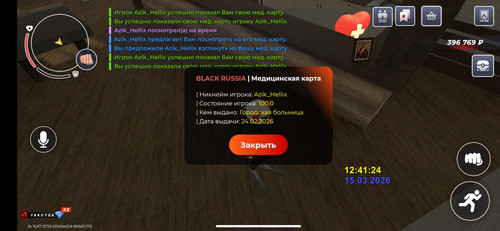 Screenshot 2026 03 15 14 40 52 828 com.br.top.jpg