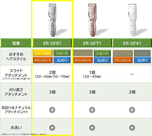 e795f9befde2.jpg