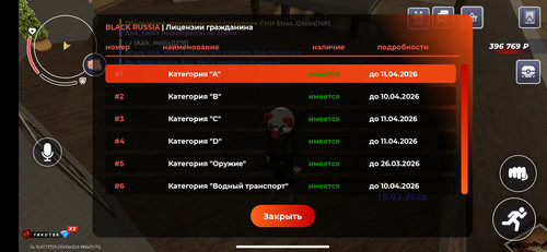 Screenshot 2026 03 15 14 40 15 461 com.br.top.jpg