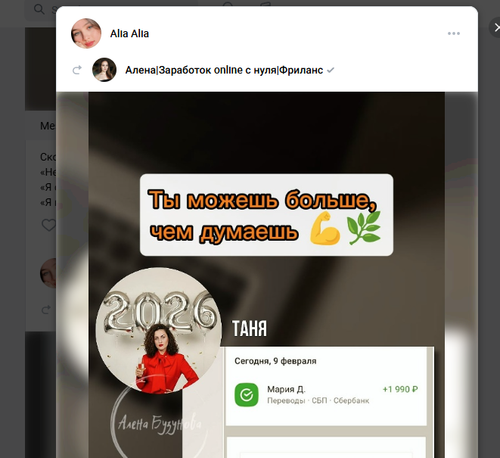Screenshot 7.png
