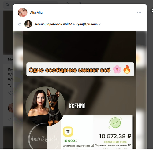 Screenshot 6.png