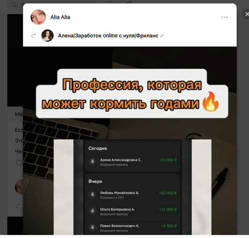 Screenshot 9.png