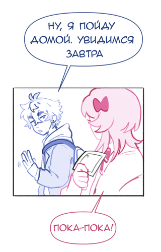 Без названия1418.png